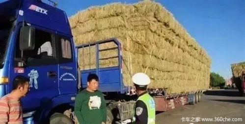 交通部承諾2018年解決道路普通貨物運(yùn)輸十大關(guān)鍵問題