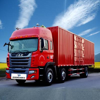 湖北鵬達聯合運輸榮膺全國道路貨物運輸二級企業資質，引領道路普通貨物運輸行業新標桿