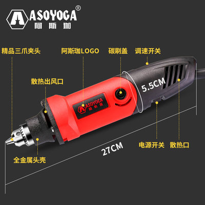 小巧強大，創(chuàng)意無限 電磨機在玉石蜜蠟雕刻與木雕中的全能應(yīng)用