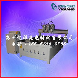 電動(dòng)雕刻機(jī) 革新家具制造的核心利器與行業(yè)新機(jī)