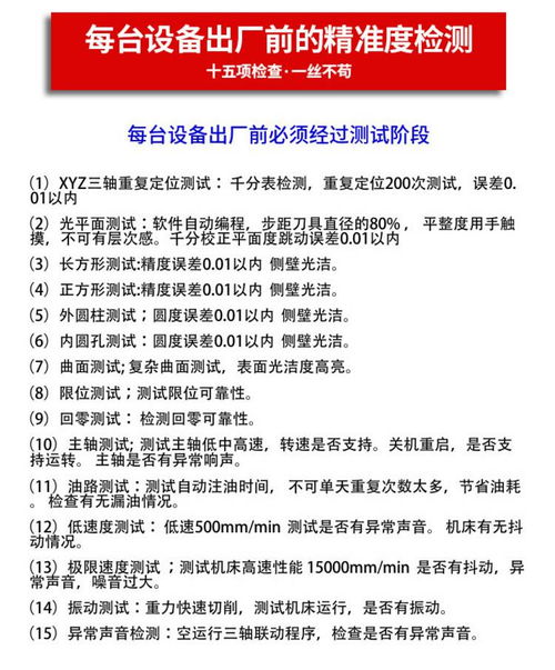 玉器電動(dòng)雕刻機(jī) 賦能工藝與高效生產(chǎn)的專業(yè)之選